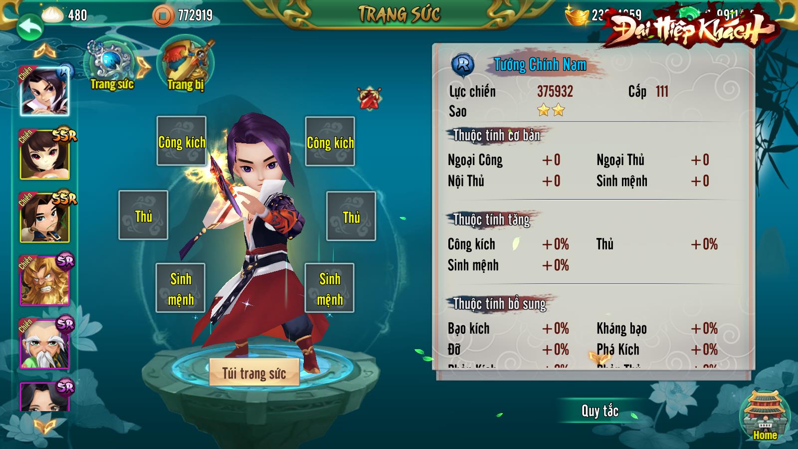 Mở giao thương giữa người chơi với nhau, Đại Hiệp Khách giúp game thủ thẻ tướng thoát kiếp “tự kỷ” - Ảnh 4. Mở giao thương giữa người chơi với nhau, Đại Hiệp Khách giúp game thủ thẻ tướng thoát kiếp “tự kỷ” - Ảnh 4.