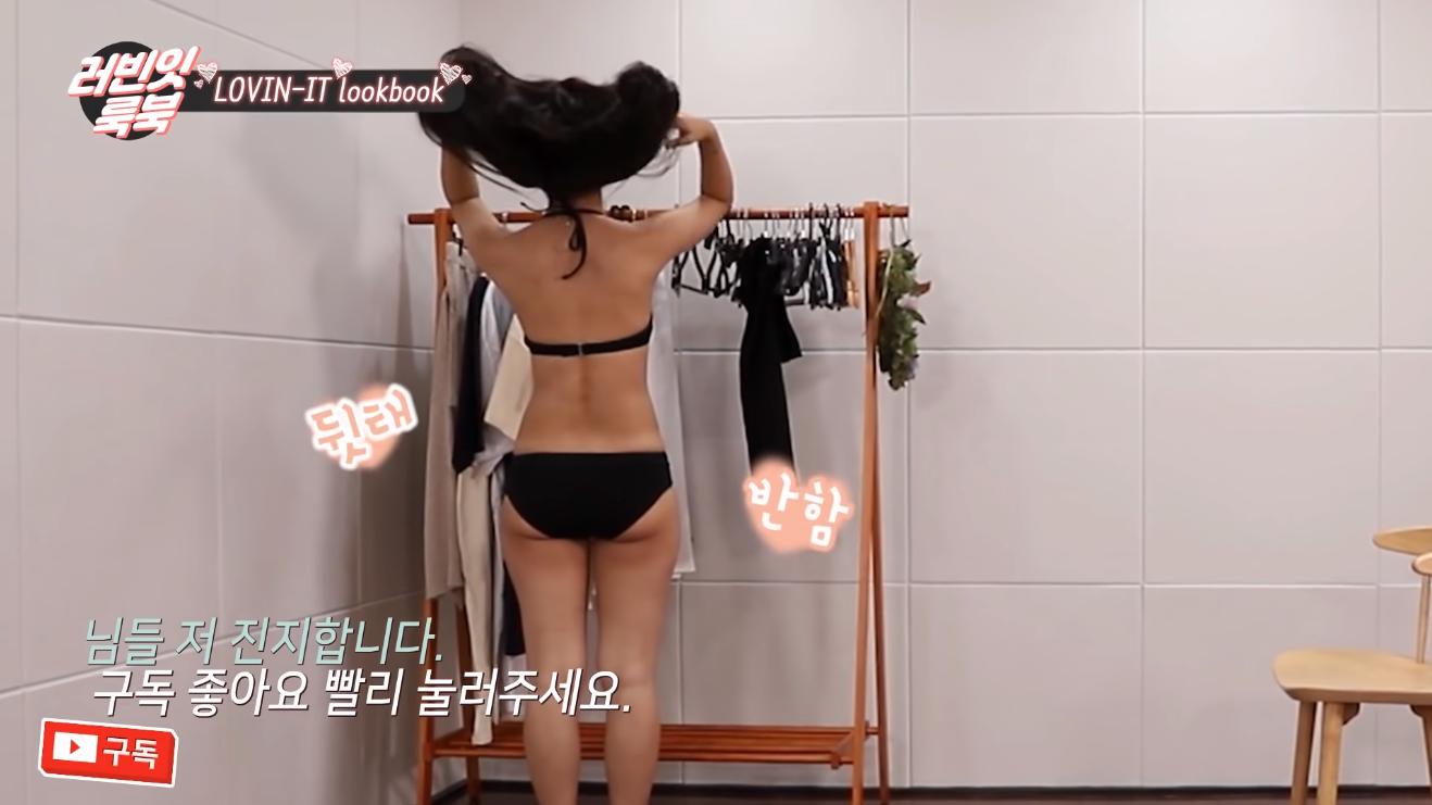 Thân Hình Bốc Lửa Lại Còn Thay Đồ Ngay Trên Sóng, Hot Girl Hàn Quốc Khiến  Cđm Việt Nam 