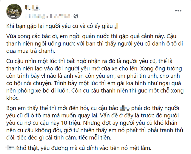 Gặp người yêu cũ lái xế hộp xịn sò, chàng trai đòi mở cửa xe nói chuyện rồi bật khóc sau khi bị từ chối - Ảnh 1.