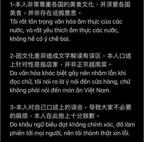 Mẫu nam Trung Quốc chê Phở Việt Nam hôi, bị ném đá bèn lật mặt như bánh tráng: Mọi người hiểu sai ý tôi rồi - Ảnh 2.
