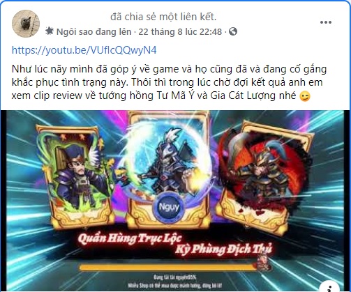 Chơi game đúng chất đại gia: Bỏ 50.000 KNB test nhân phẩm, tính xác suất quay đồ chiều lòng anh em, bái phục! - Ảnh 6.