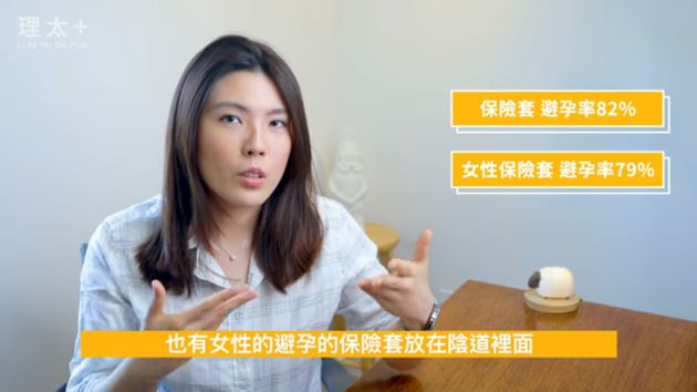 Tuyên bố ba con sói chỉ có tỷ lệ 82% an toàn, nữ Youtuber giới thiệu hai phương pháp tuyệt đối 99% khiến tất cả ngỡ ngàng - Ảnh 3.