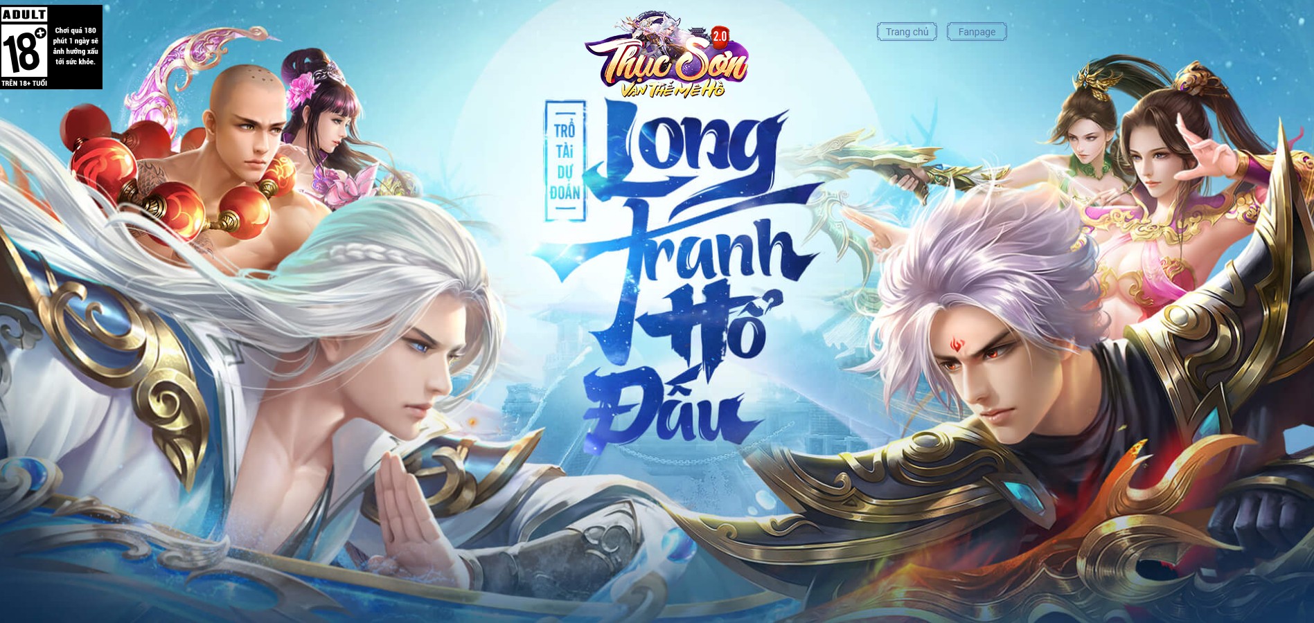 Long Tranh Hổ Đấu - Giải Đấu Pk Tuyệt Đỉnh Thục Sơn Chính Thức Khởi Tranh:  Giải Thưởng 2 Tỷ, Streamer Casting Riêng Và Nhiều Hơn Thế Nữa