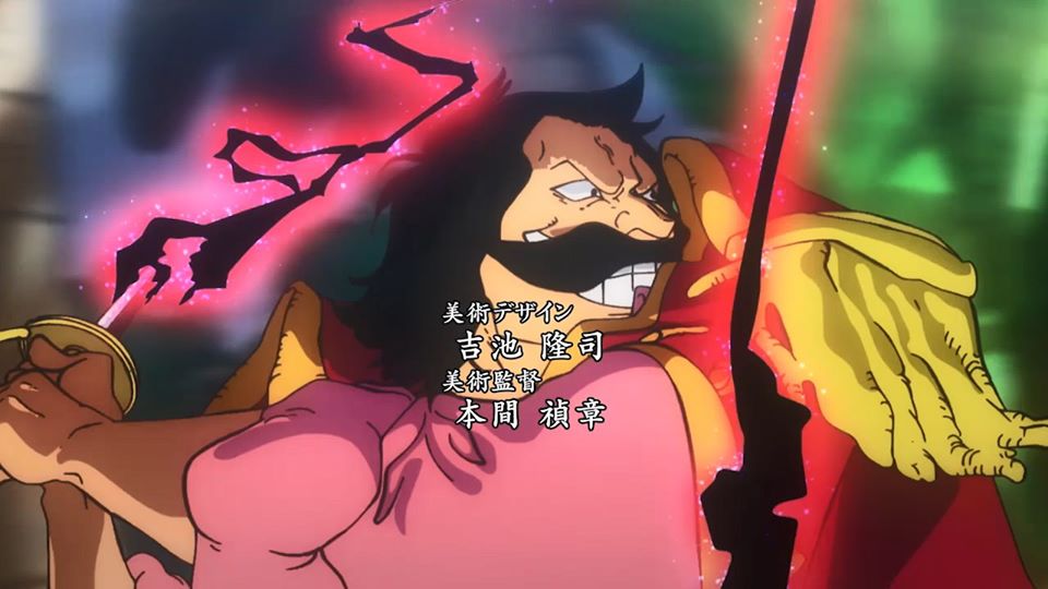 One Piece: Shanks Tóc Đỏ và Gol D. Roger lên sóng anime, nhiều fan bức xúc cho rằng làm mất cả hình tượng - Ảnh 4.