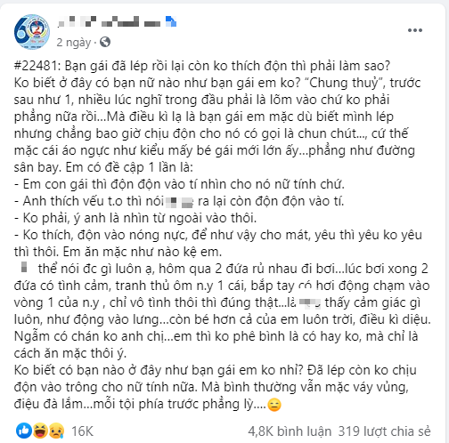 Lên mạng nhờ tư vấn vì bạn gái đã lép nhưng không thích độn, anh thanh niên ăn cả rổ gạch đá từ phía cộng đồng mạng - Ảnh 1.