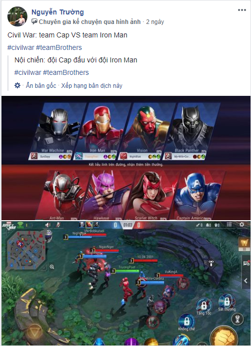 Người chơi tái hiện đại chiến Civil War trong game, tất cả lại càng xót thương cho Black Panther Chadwick Boseman - Ảnh 4.