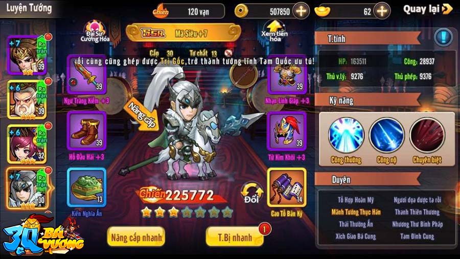 3Q Bá Vương: Kinh nghiệm build team Thục cho dân cày đáp ứng đủ 3 tiêu chí sát thương cao, có choáng và cả buff nộ - Ảnh 4. 3Q Bá Vương: Kinh nghiệm build team Thục cho dân cày đáp ứng đủ 3 tiêu chí sát thương cao, có choáng và cả buff nộ - Ảnh 4.