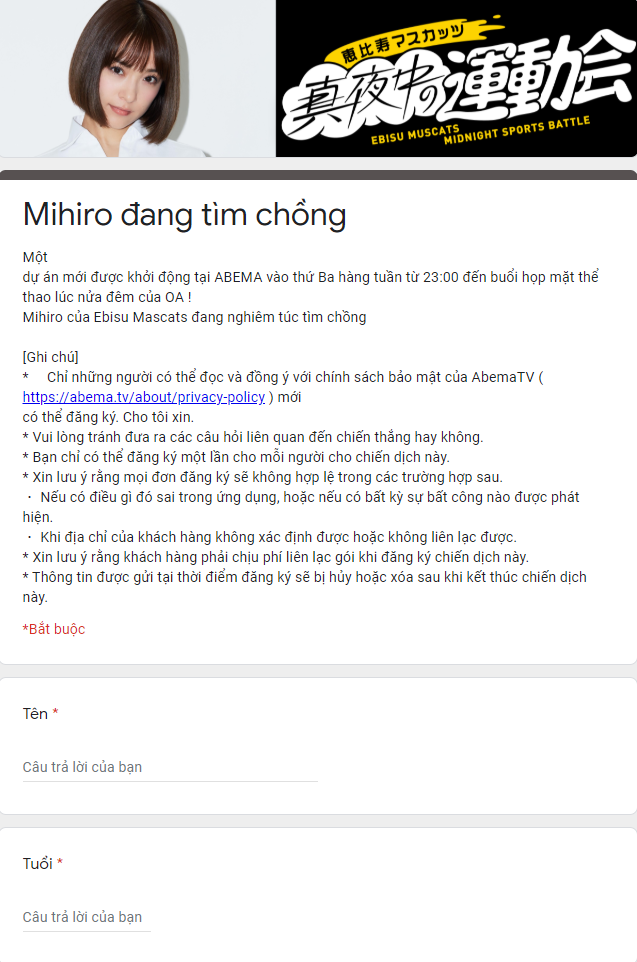 Cựu diễn viên AV gây sốc khi đăng tin tuyển chồng, không cần xem mặt, chỉ cần ứng viên trả lời khảo sát qua Google - Ảnh 2.