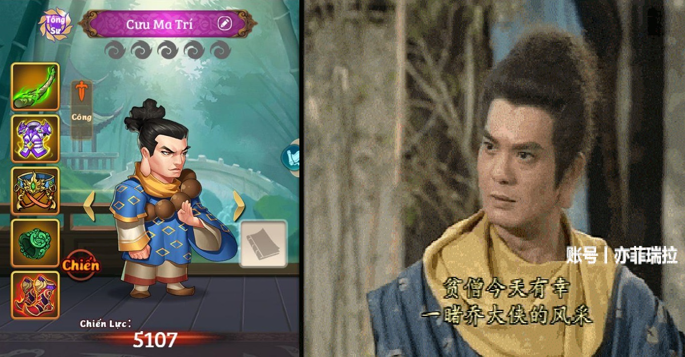 Sau hơn 20 năm, dàn sao Thiên Long Bát Bộ 1997 mới được chuyển thể từ phim... lên game - Ảnh 9. Sau hơn 20 năm, dàn sao Thiên Long Bát Bộ 1997 mới được chuyển thể từ phim... lên game - Ảnh 9.