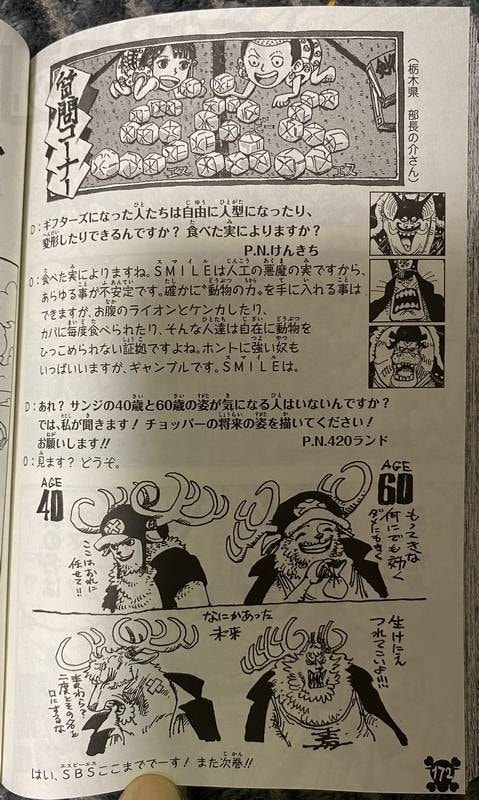 Review SBS One Piece 97: Cạn lời với hình dạng chiếc Mũ Rơm của Luffy được Oda nhân cách hóa - Ảnh 9.