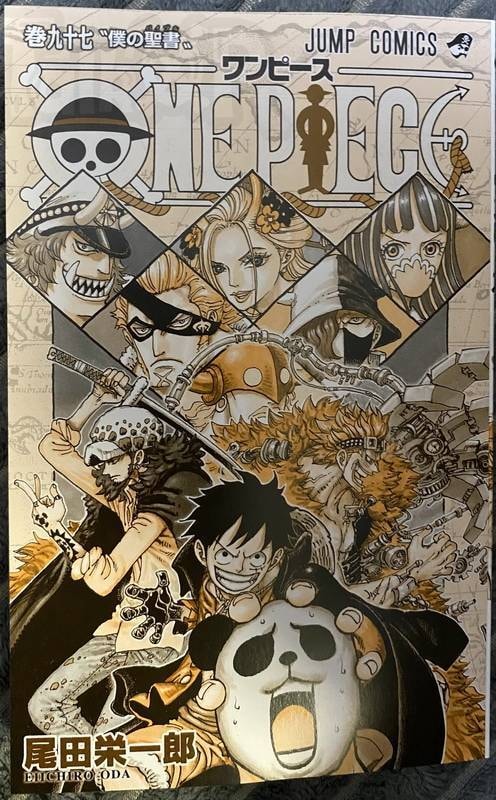 Review SBS One Piece 97: Cạn lời với hình dạng chiếc Mũ Rơm của Luffy được Oda nhân cách hóa - Ảnh 3.