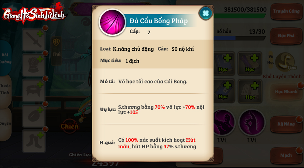 Chỉ tướng chính đã có cả trăm cách build, Giang Hồ Sinh Tử Lệnh quả không dành cho người mất não! - Ảnh 5. Chỉ tướng chính đã có cả trăm cách build, Giang Hồ Sinh Tử Lệnh quả không dành cho người mất não! - Ảnh 5.