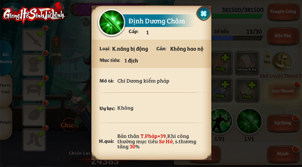 Chỉ tướng chính đã có cả trăm cách build, Giang Hồ Sinh Tử Lệnh quả không dành cho người mất não! - Ảnh 6. Chỉ tướng chính đã có cả trăm cách build, Giang Hồ Sinh Tử Lệnh quả không dành cho người mất não! - Ảnh 6.