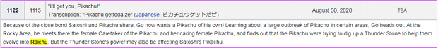 Sự thực về chuyện Pikachu tiến hóa: Hóa ra vẫn là cú lừa, chẳng có Raichu nào hết! - Ảnh 4.