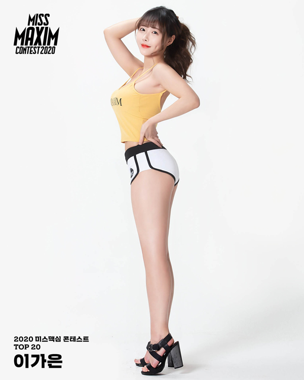 Dàn nữ thần Maxim Hàn Quốc 2020 lộ vòng eo ngấn mỡ, khoe cả vòng 1 to vượt cỡ vẫn mất điểm trầm trọng - Ảnh 14.