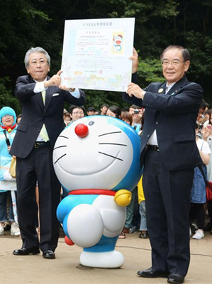 Tạo hình của Doraemon là sự kết hợp của mèo với lật đật và những thông tin thú vị về chú mèo da xanh - Ảnh 5.