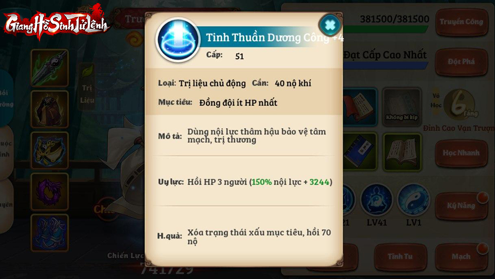 Võ công trước sau không ai sánh bằng, Độc Cô Cầu Bại còn kém 1 bậc nhưng Trương Tam Phong vẫn chỉ là... 1 vị tướng buff? - Ảnh 7. Võ công trước sau không ai sánh bằng, Độc Cô Cầu Bại còn kém 1 bậc nhưng Trương Tam Phong vẫn chỉ là... 1 vị tướng buff? - Ảnh 7.
