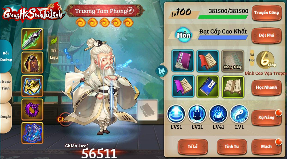 Võ công trước sau không ai sánh bằng, Độc Cô Cầu Bại còn kém 1 bậc nhưng Trương Tam Phong vẫn chỉ là... 1 vị tướng buff? - Ảnh 9. Võ công trước sau không ai sánh bằng, Độc Cô Cầu Bại còn kém 1 bậc nhưng Trương Tam Phong vẫn chỉ là... 1 vị tướng buff? - Ảnh 9.