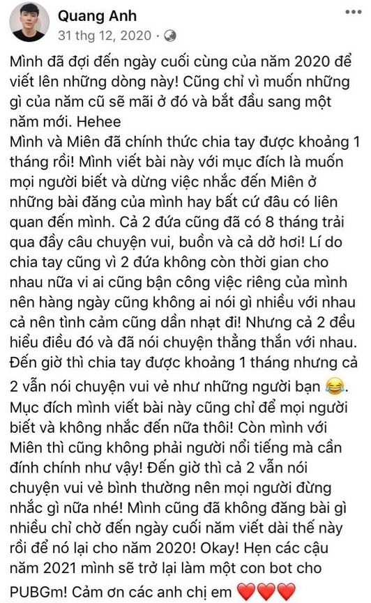 Cặp đôi vàng của làng PUBG Mobile bất ngờ “đường ai nấy đi - Ảnh 2. Cặp đôi vàng của làng PUBG Mobile bất ngờ “đường ai nấy đi - Ảnh 2.