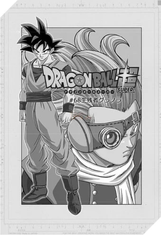 Spoil Dragon Ball Super chap 68: Hành tung của Kẻ Sống Sót Granola được tiết lộ - Ảnh 1.