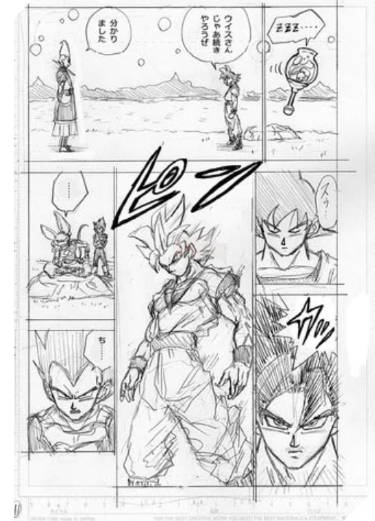 Spoil Dragon Ball Super chap 68: Hành tung của Kẻ Sống Sót Granola được tiết lộ - Ảnh 12.