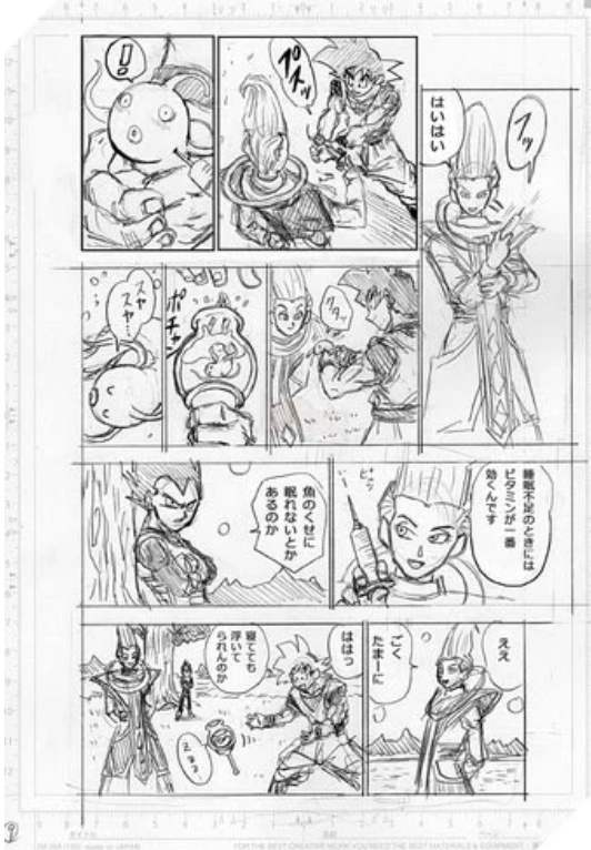 Spoil Dragon Ball Super chap 68: Hành tung của Kẻ Sống Sót Granola được tiết lộ - Ảnh 10.