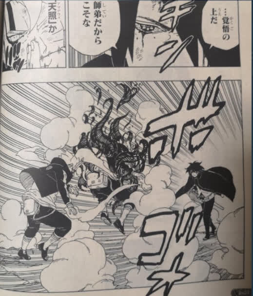 Spoil Boruto chap 54: Borushiki náo loạn buộc Sasuke dùng tới Amaterasu, Naruto bất tỉnh nhân sự - Ảnh 7.