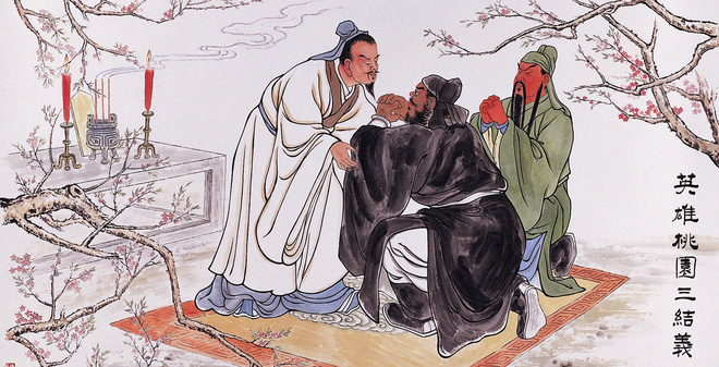 Tam Quốc Diễn Nghĩa là một trong những tác phẩm văn học kinh điển về lịch sử Trung Hoa. Nếu bạn là một fan của các truyện tranh, video game và phim về Tam Quốc chỉ có hai lời khuyên: xem nó và rút ra những bài học quý giá cho cuộc sống.