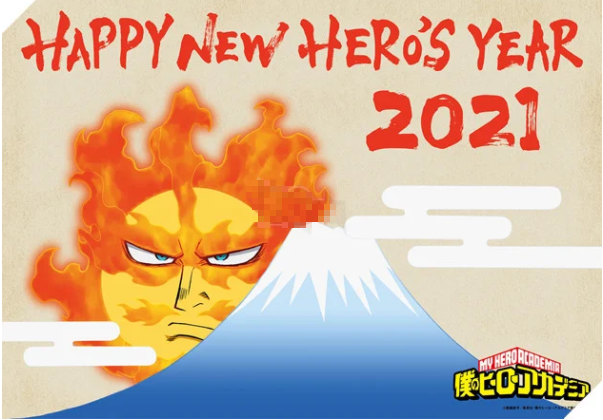 Tết gần hơn bao giờ hết với loạt ảnh Chúc Mừng Năm Mới 2021 từ các siêu phẩm manga Nhật Bản - Ảnh 2.