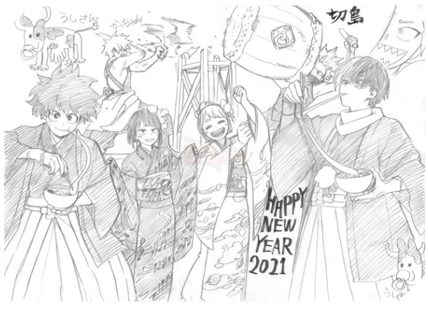 Tết gần hơn bao giờ hết với loạt ảnh Chúc Mừng Năm Mới 2021 từ các siêu phẩm manga Nhật Bản - Ảnh 3.