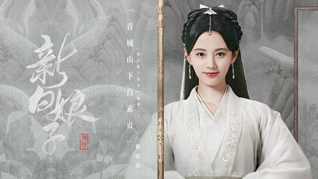 Dâm phụ từ thời viễn cổ - Yêu tinh lẳng lơ nhất huyền sử Trung Hoa và sự thật cực ít người biết - Ảnh 10. Dâm phụ từ thời viễn cổ - Yêu tinh lẳng lơ nhất huyền sử Trung Hoa và sự thật cực ít người biết - Ảnh 10.