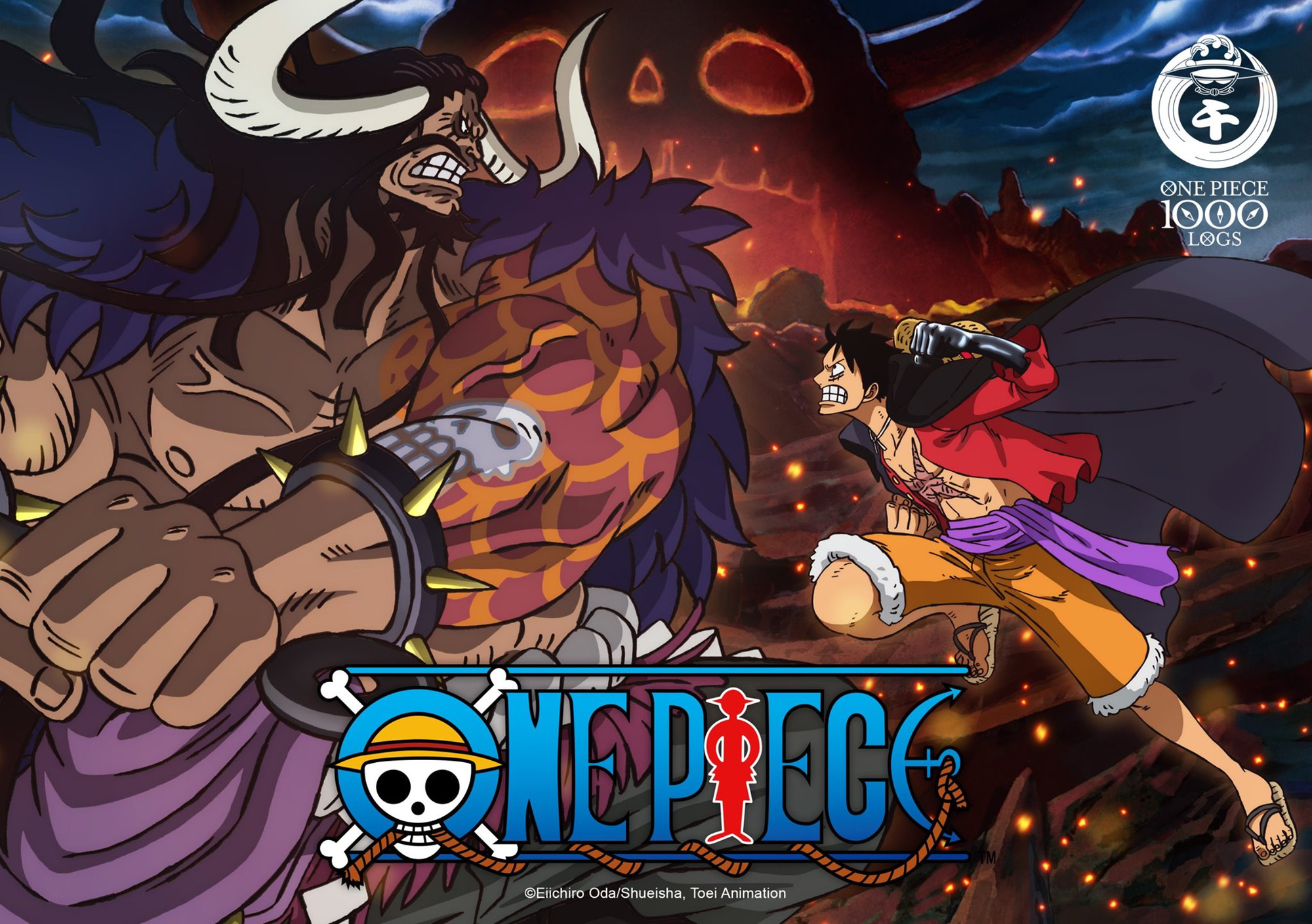 Chào Mừng Anime One Piece Tập 1000 Phát Sóng, Một Buổi Livestream Trên Toàn  Cầu Sẽ Được Tổ Chức