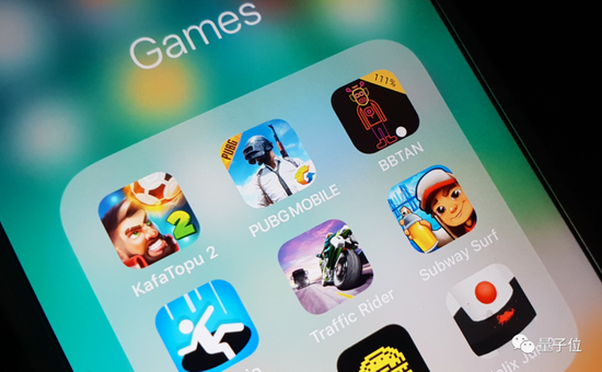 Apple khiến cộng đồng bất ngờ khi là công ty kiếm được nhiều tiền từ game nhất! - Ảnh 1.