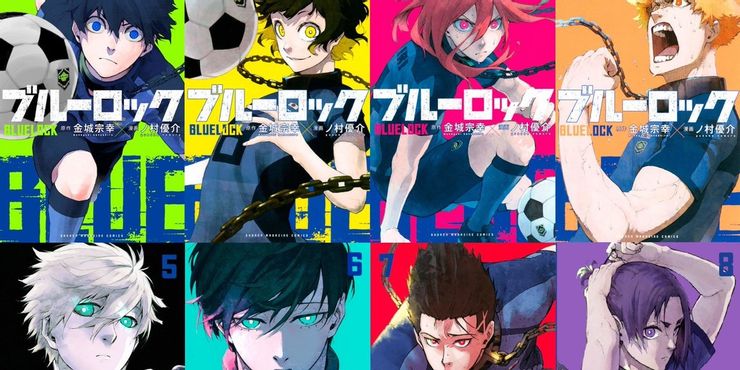 Blue Lock Manga Vol. 5 | Blue Lock | Anime Poster
