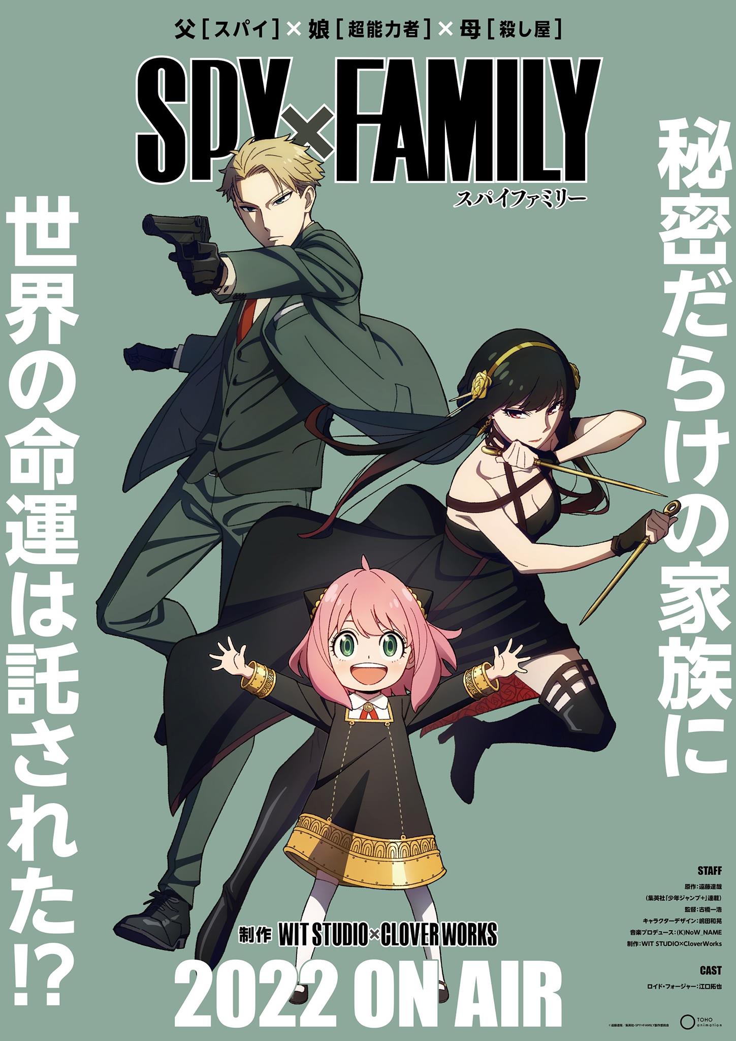 Sau bao nhiêu ngày chờ đợi, siêu phẩm anime Spy X Family tung ...