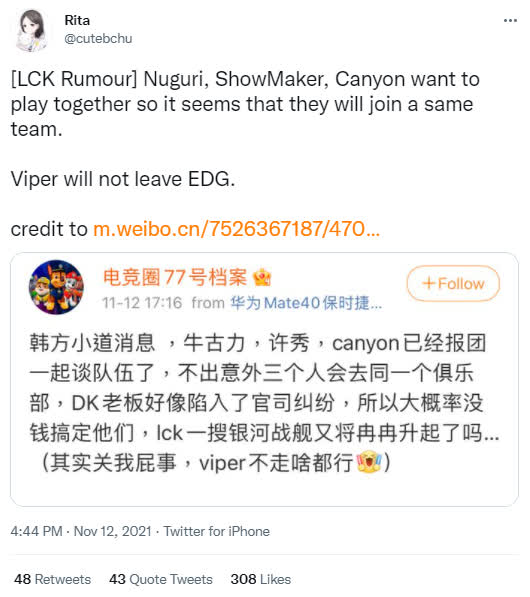 Nuguri - Canyon - ShowMaker khó tái hợp trong màu áo DK, nghi vấn lý do vì chủ sở hữu đội tuyển đang vướng kiện tụng - Ảnh 2.