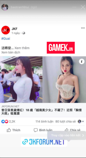 Bố mẹ ngăn cấm, nữ game thủ Liên Quân vẫn diện đồ sexy, khoe triệt để vòng 1, khẳng định mình biết “ăn mặc đúng chỗ”! - Ảnh 1.