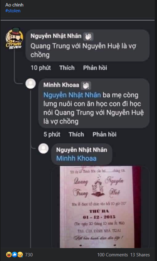 Meme ao chình là gì và vì sao nó lại trở nên nổi tiếng với game thủ Việt? - Ảnh 3.