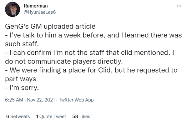 Drama: Clid tiết lộ mình có thể nghỉ thi đấu 1 năm chỉ vì Gen.G để anh thành tuyển thủ tự do quá trễ - Ảnh 3.