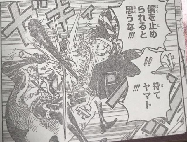 Diễn biến One Piece 1031: Sanji tin tưởng Zoro, muốn anh đầu tảo kết liễu mình sau trận chiến với Queen - Ảnh 4.