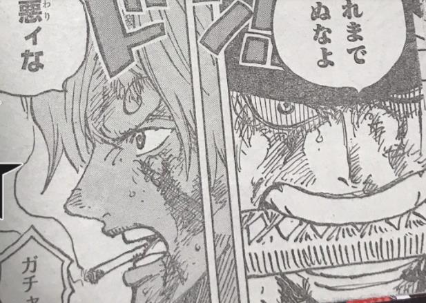 Diễn biến One Piece 1031: Sanji tin tưởng Zoro, muốn anh đầu tảo kết liễu mình sau trận chiến với Queen - Ảnh 9.
