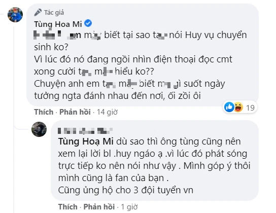 Bị cho là “nặng lời” với đàn em, bình luận thiếu chuyên nghiệp tại AIC 2021, Tùng Họa Mi đáp trả gay gắt người hâm mộ - Ảnh 4.