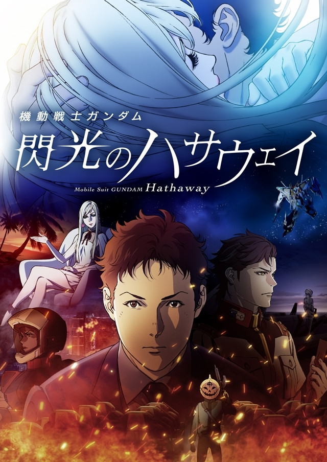 Tin anime: Mobile Suit Gundam Hathaway ngược lịch phát sóng, Golden Kamuy sẽ có phần thứ 4 - Ảnh 1.
