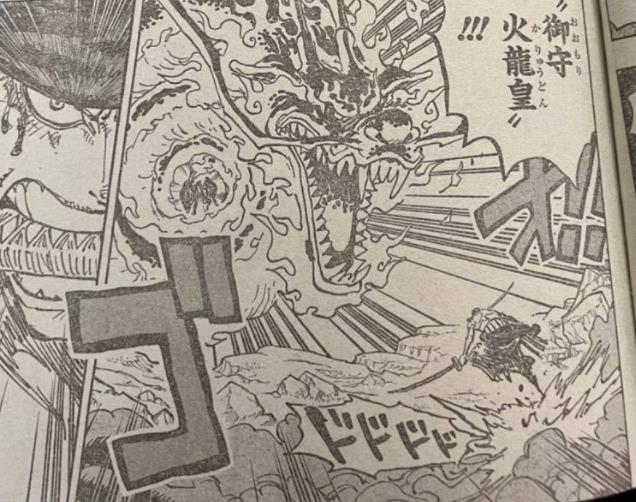 Spoil đầy đủ One Piece chap 1035: Quá khứ của King được tiết lộ, Kaido từng nói với gã một câu giống hệt Roger ngày xưa? - Ảnh 10.