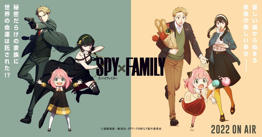 Anime Spy X Family kéo dài 2 mùa, Overlord công bố season 4 hứa hẹn mang  đến một năm 2022 mãn nhãn cho fan hâm mộ