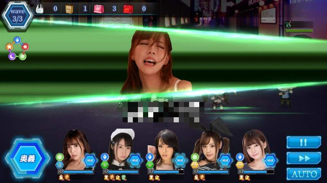 Yua Mikami và dàn hot girl đình đám tiếp tục hóa thân vào game 18+, tạo hình chân thật tới khó tin - Ảnh 4.