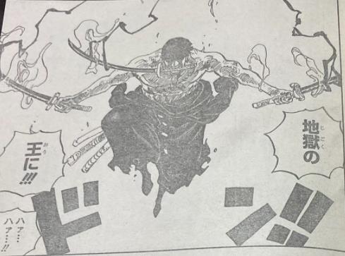 Spoil đầy đủ One Piece chap 1036: Zoro lựa chọn trở thành Vua địa ngục sau khi đánh bại King - Ảnh 2.