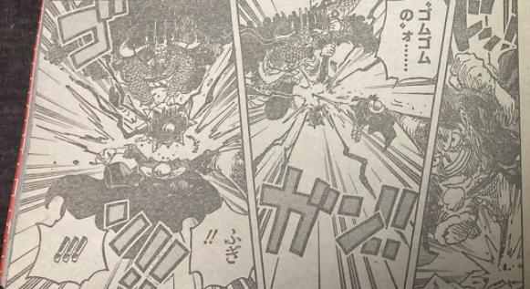 Spoil đầy đủ One Piece chap 1036: Zoro lựa chọn trở thành Vua địa ngục sau khi đánh bại King - Ảnh 8.
