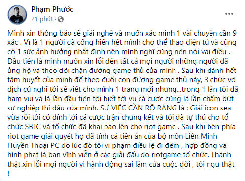 Lời thú tội của Minas đúng là gặp biến thật, chân dung kẻ đã phá hủy cả một đời sự nghiệp tuyển thủ này? - Ảnh 1.