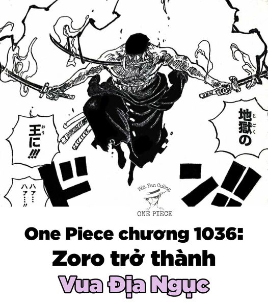 Khám phá 10 sự thật không ai ngờ đến trong các chap mới của One Piece để thấy Oda thật thâm sâu - Ảnh 2.